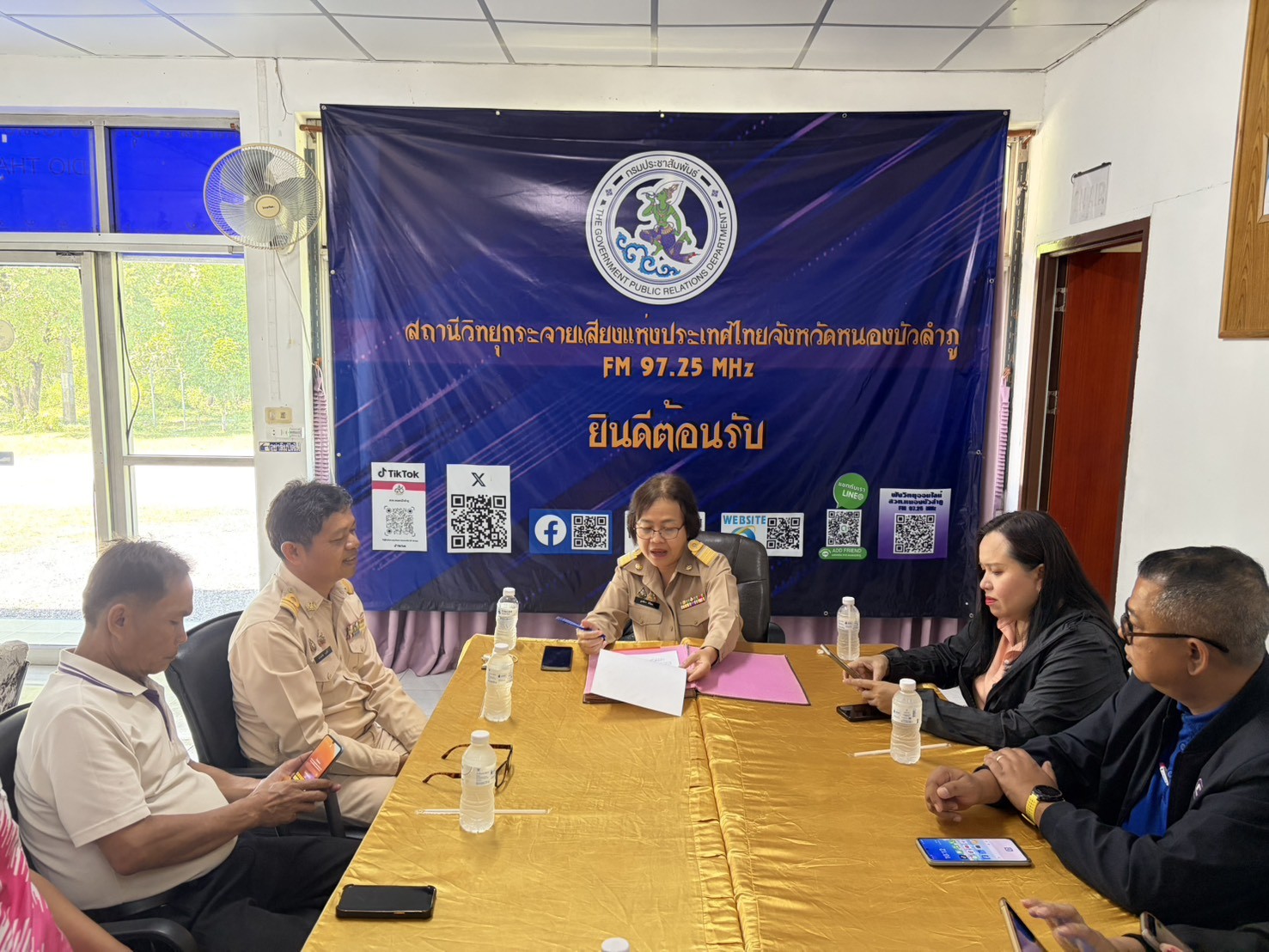 นางฏะติมา ศิริสม เข้าดำรงตำแหน่ง ผู้อำนวยการสถานีวิทยุกระจายเสียงแห่งประเทศไทยจังหวัดหนองบัวลำภู